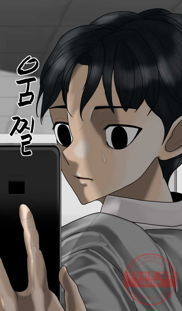 1626929140705.jpeg