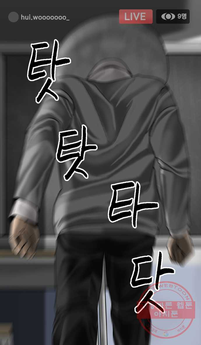 1626929142363.jpeg