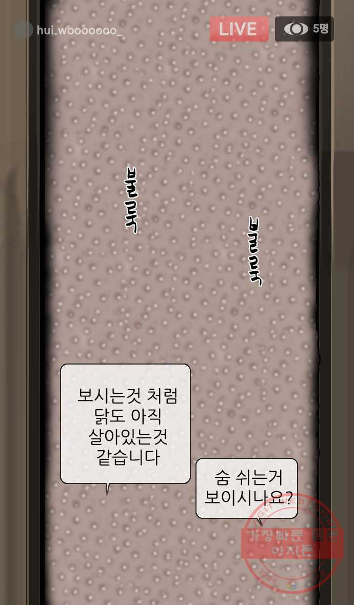 1626929144017.jpeg