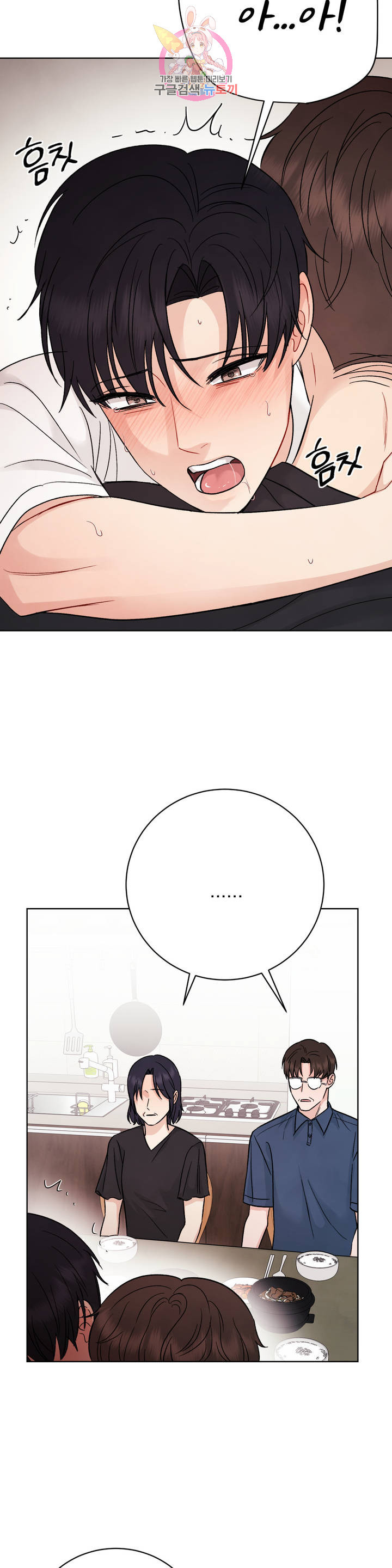 1626931938377.jpeg
