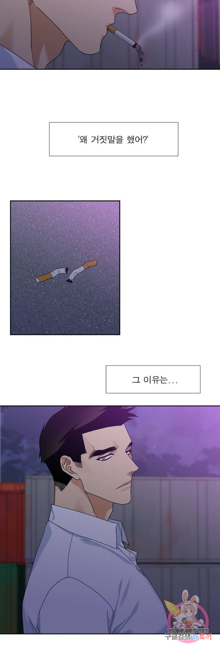 1627018205220.jpeg