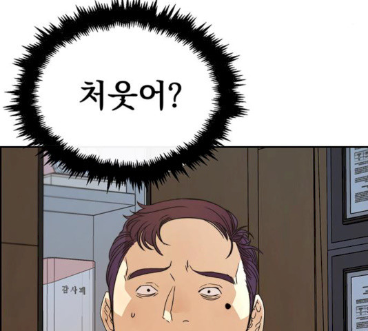 1627023432878.jpeg
