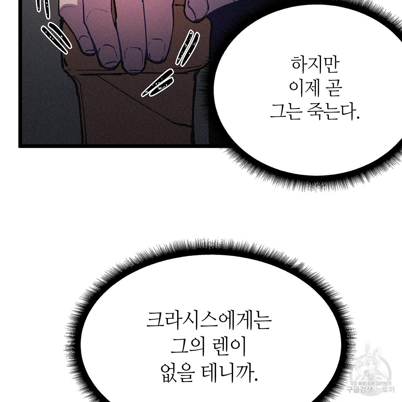 1627015394621.jpeg