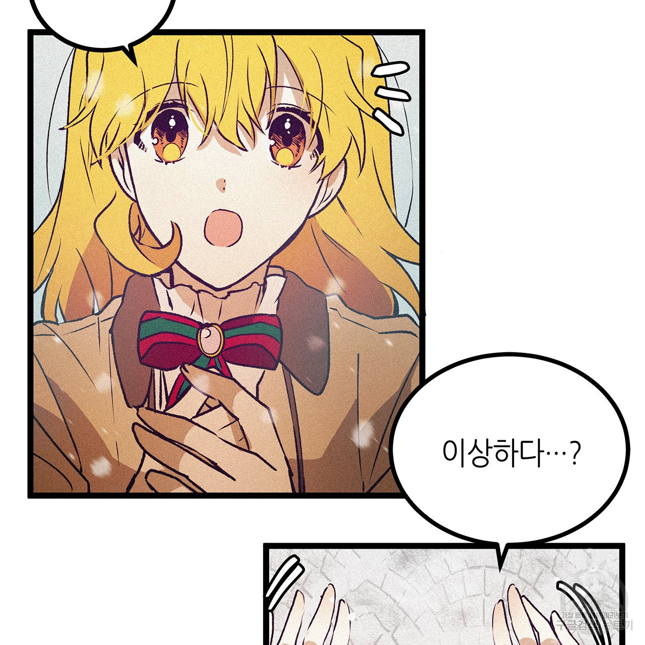 1627015395554.jpeg