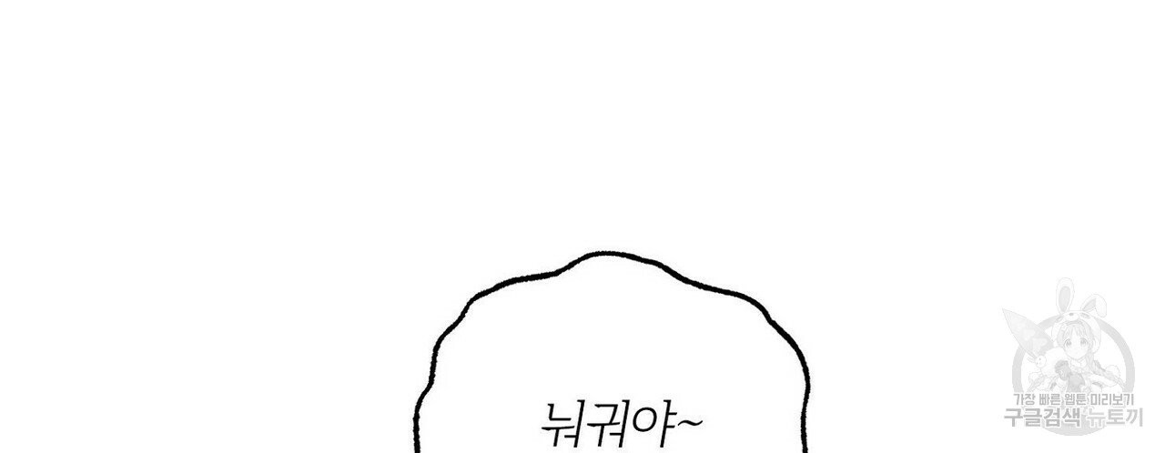 1627024388315.jpeg