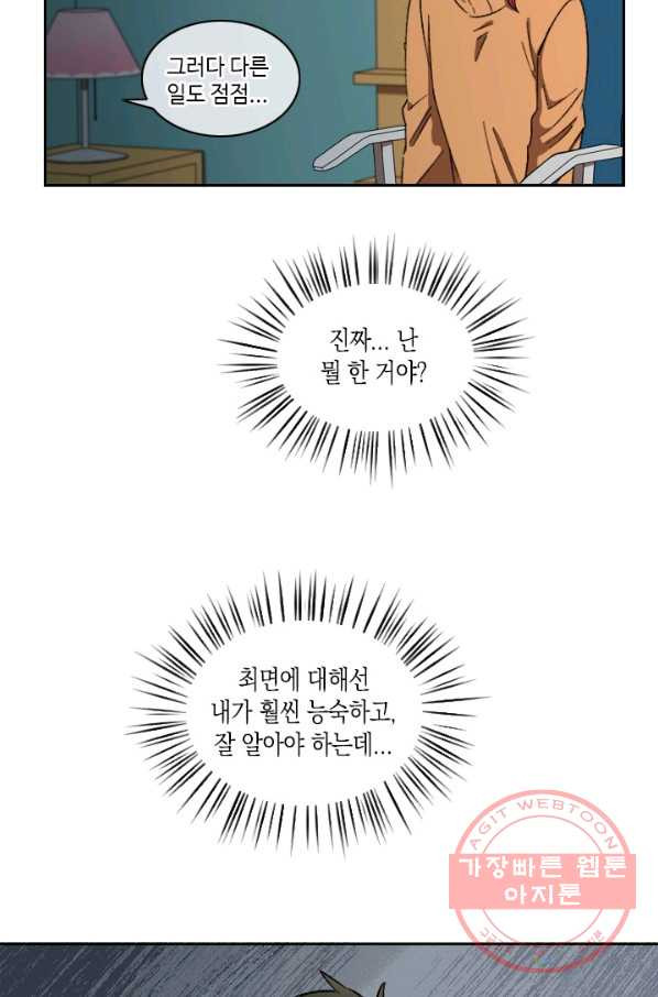1627016237900.jpeg