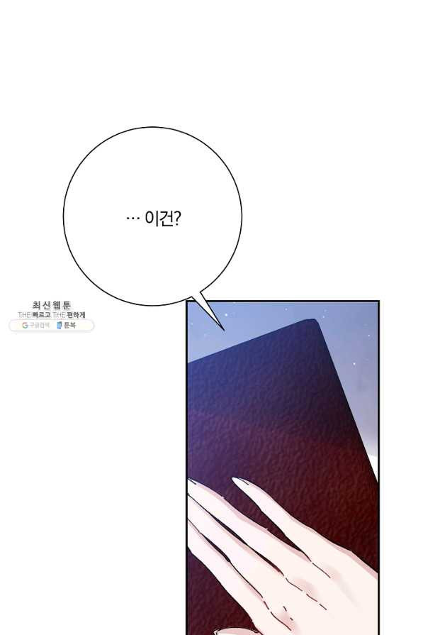 1627021211673.jpeg