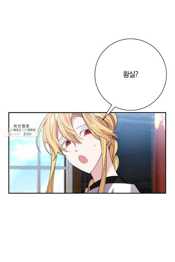 1627021212790.jpeg