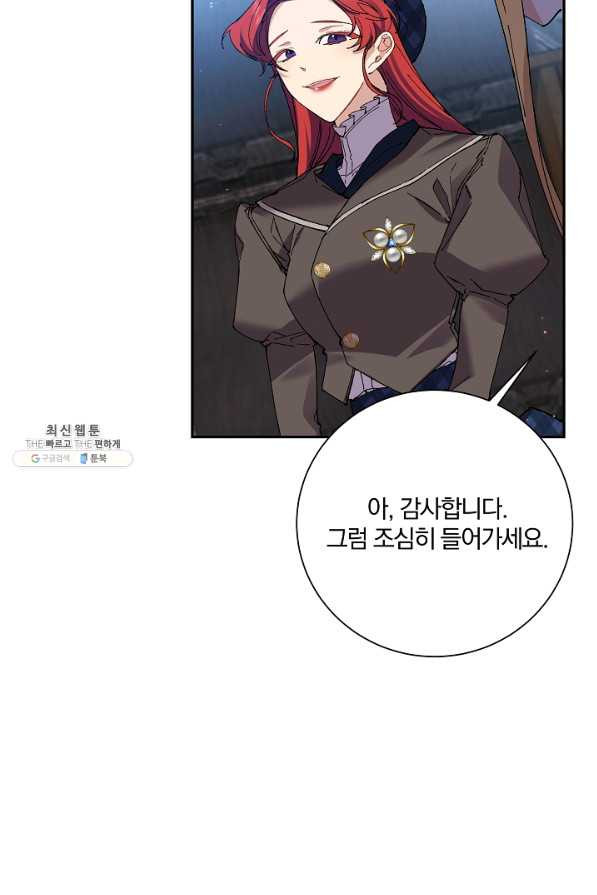 1627021213007.jpeg