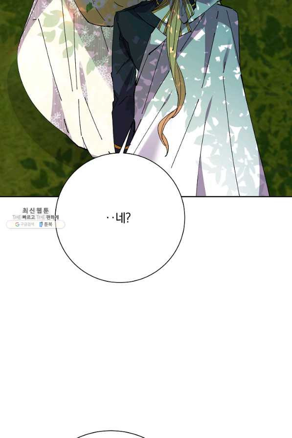 1627021215022.jpeg