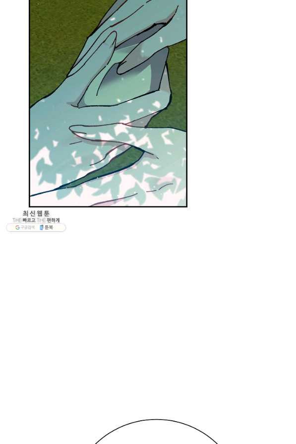 1627021215440.jpeg