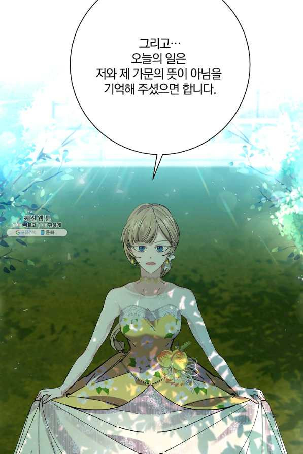 1627021215541.jpeg