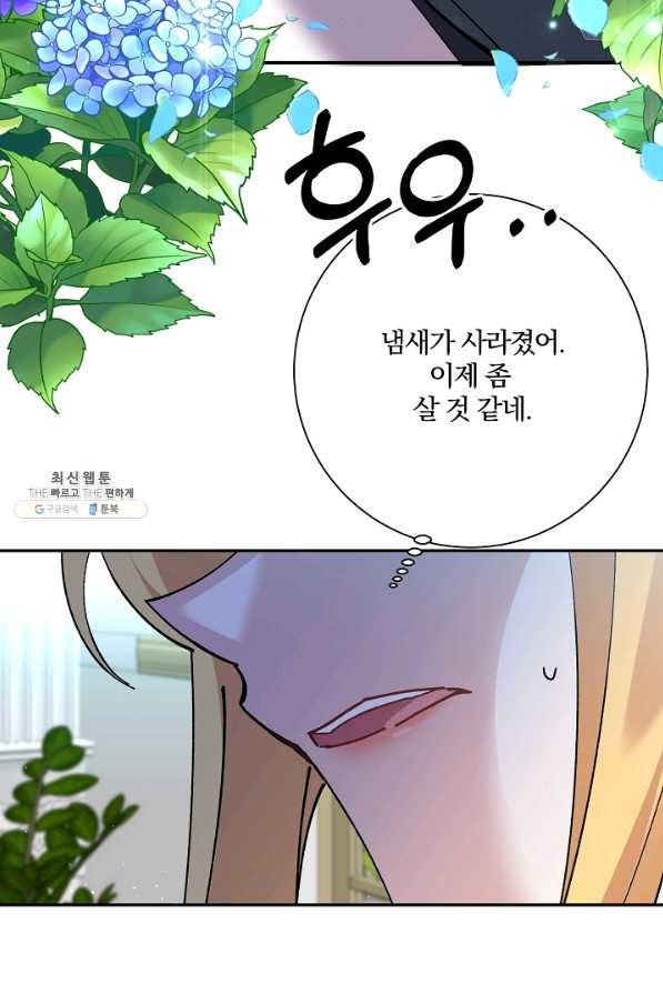 1627021217124.jpeg