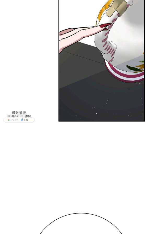 1627021219342.jpeg