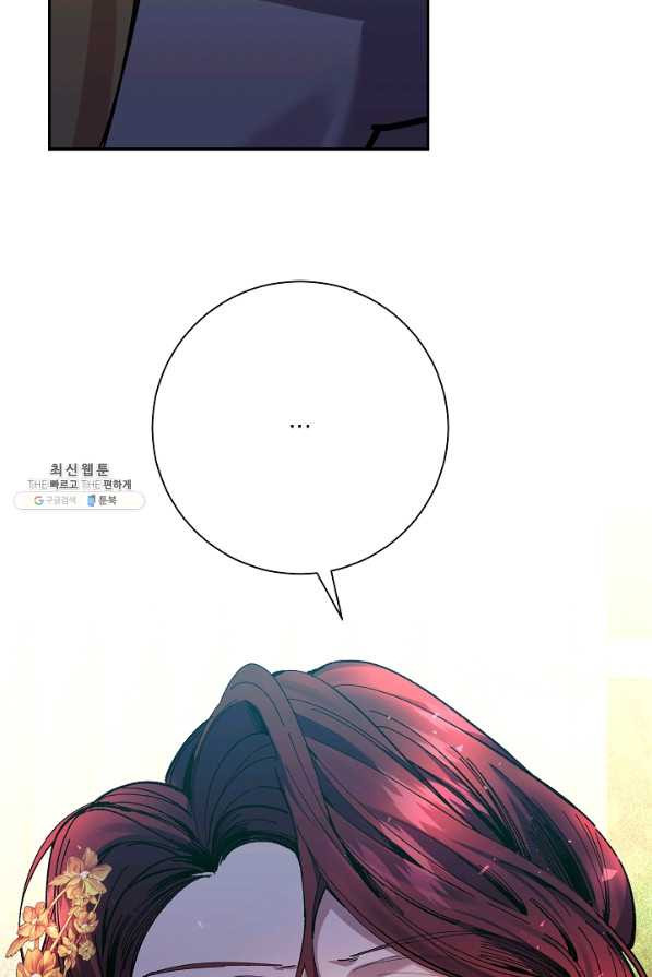 1627021221159.jpeg