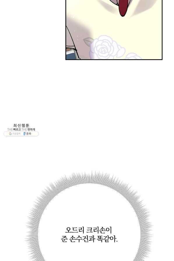 1627021221691.jpeg