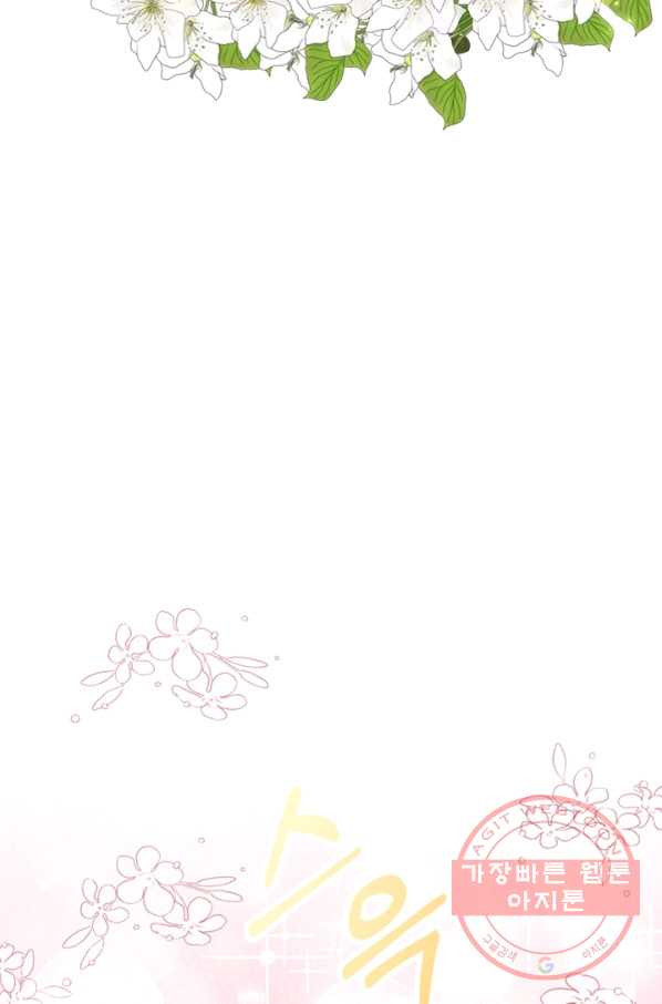 1627021021699.jpeg