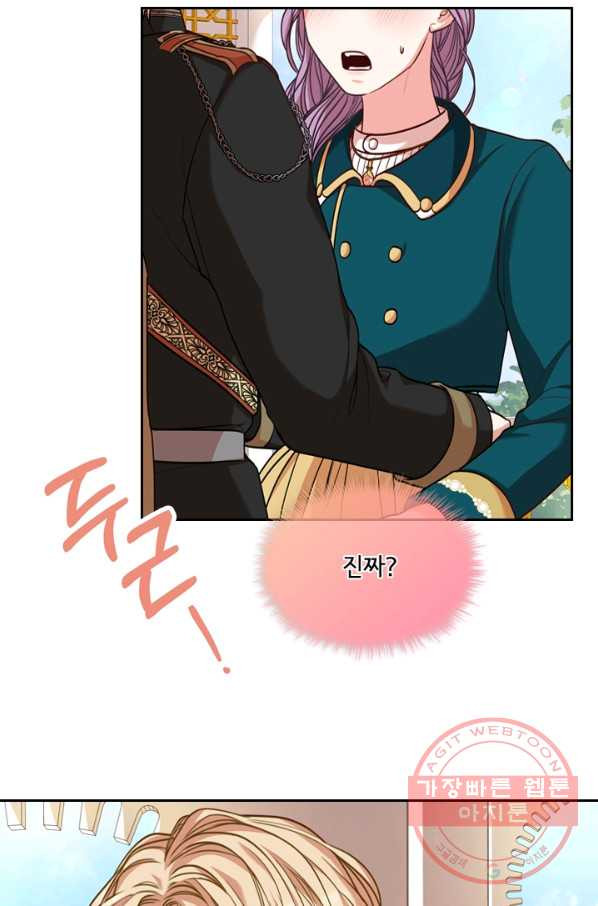 1627021024870.jpeg