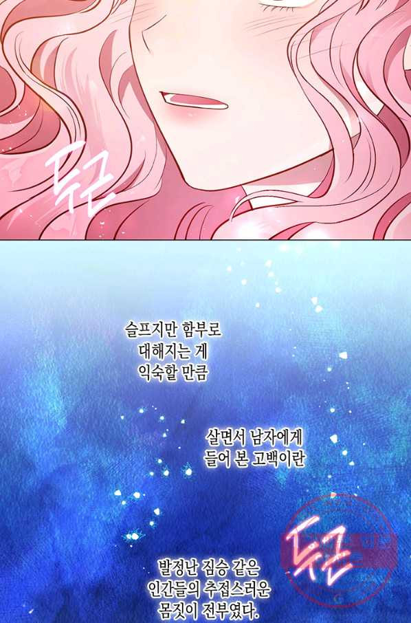 1627023460370.jpeg