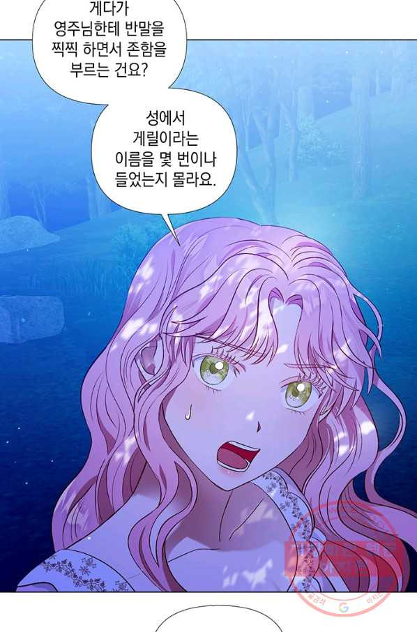 1627023464047.jpeg