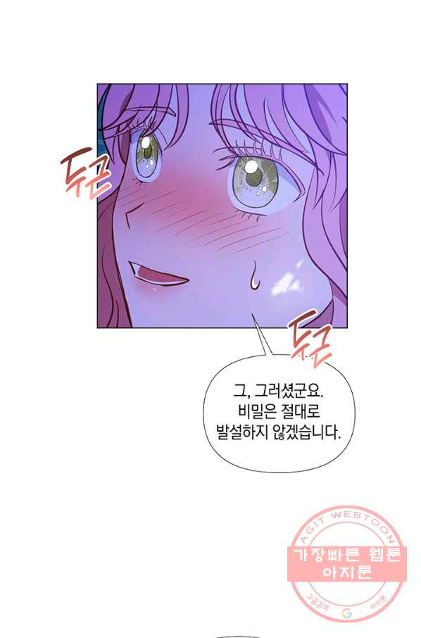 1627023464778.jpeg
