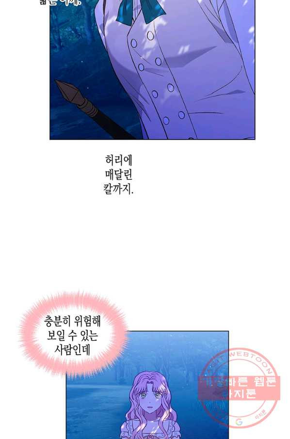 1627023465811.jpeg