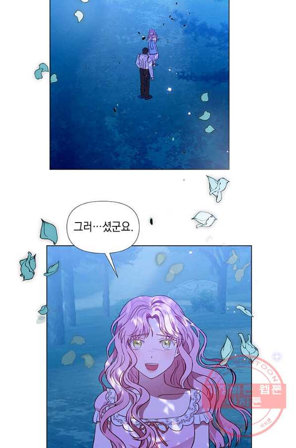1627023466431.jpeg