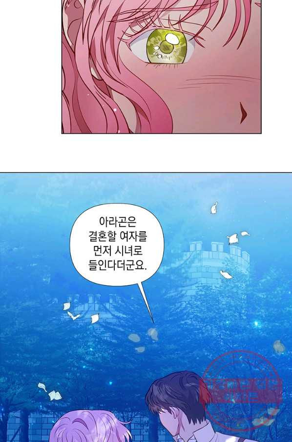 1627023466645.jpeg