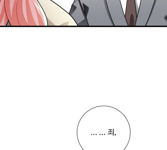 1627022917691.jpeg