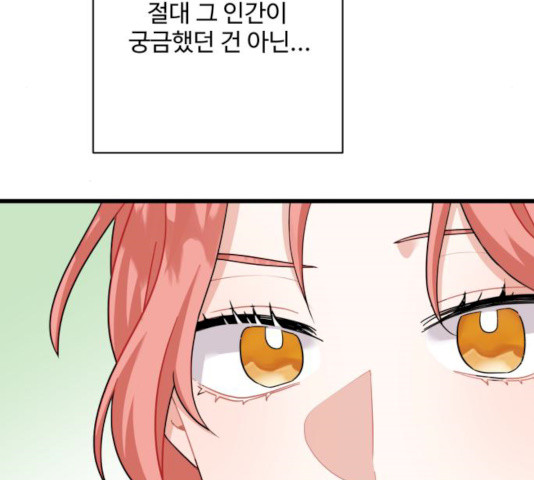 1627022921142.jpeg
