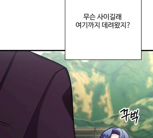 1627022925624.jpeg