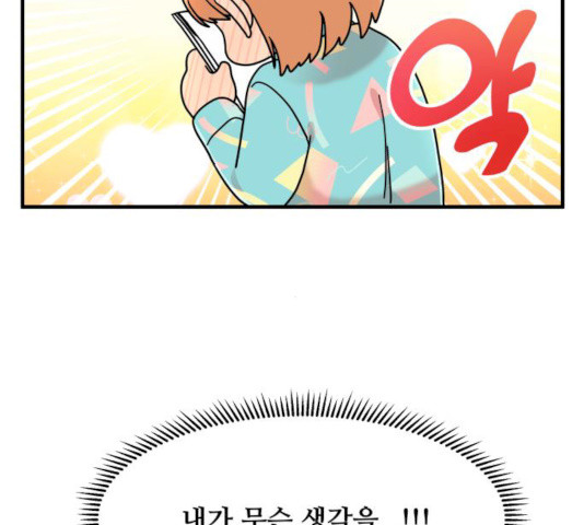 1627021506729.jpeg