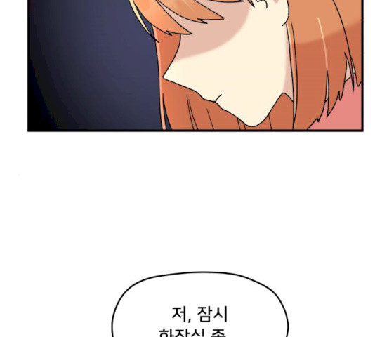 1627021517963.jpeg