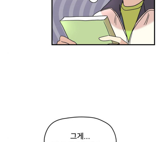 1627021518729.jpeg