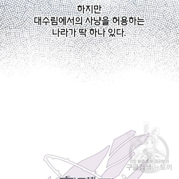 1627024152040.jpeg