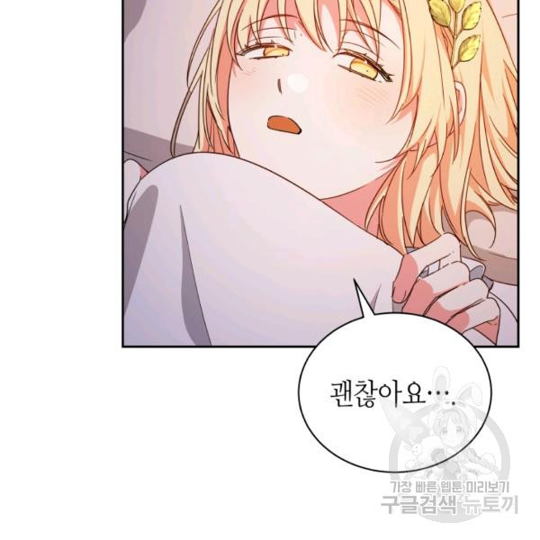 1627024177686.jpeg
