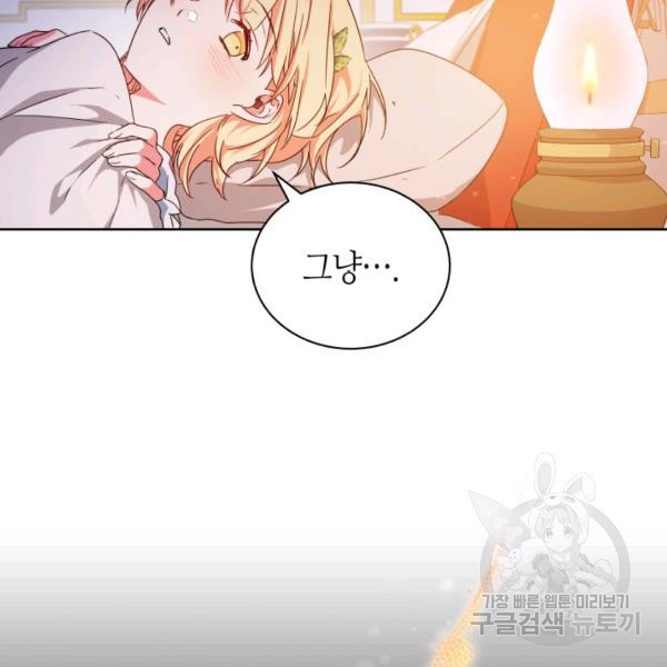 1627024178107.jpeg