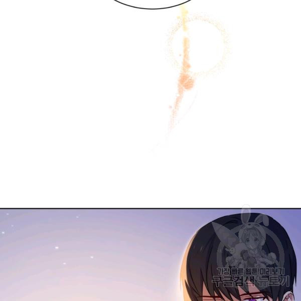 1627024178555.jpeg