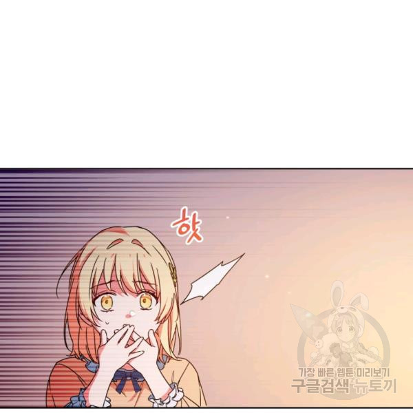 1627024179936.jpeg