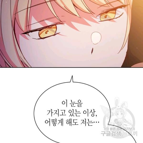 1627024184123.jpeg