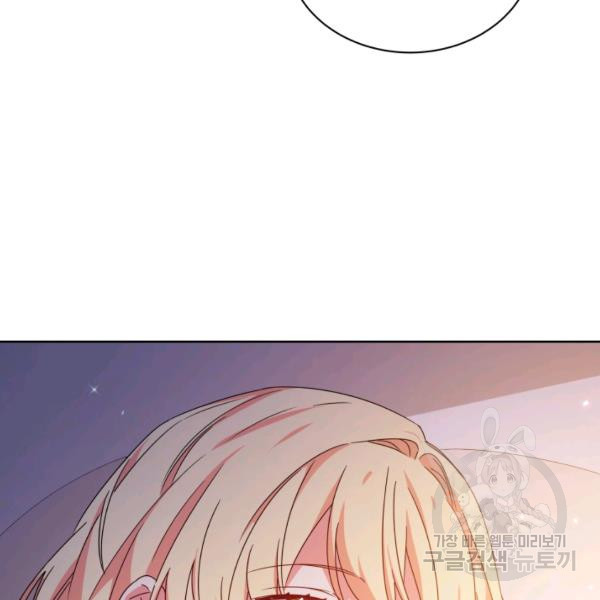 1627024189407.jpeg