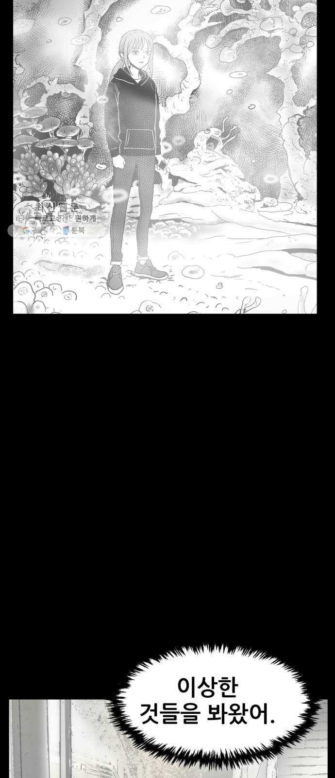 1627106968378.jpeg