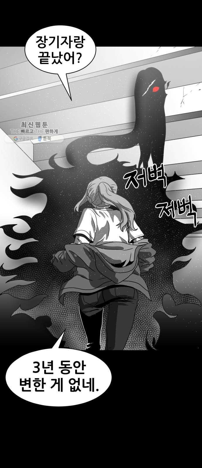 1627106969445.jpeg