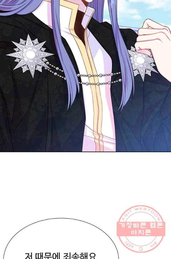 1627101497803.jpeg