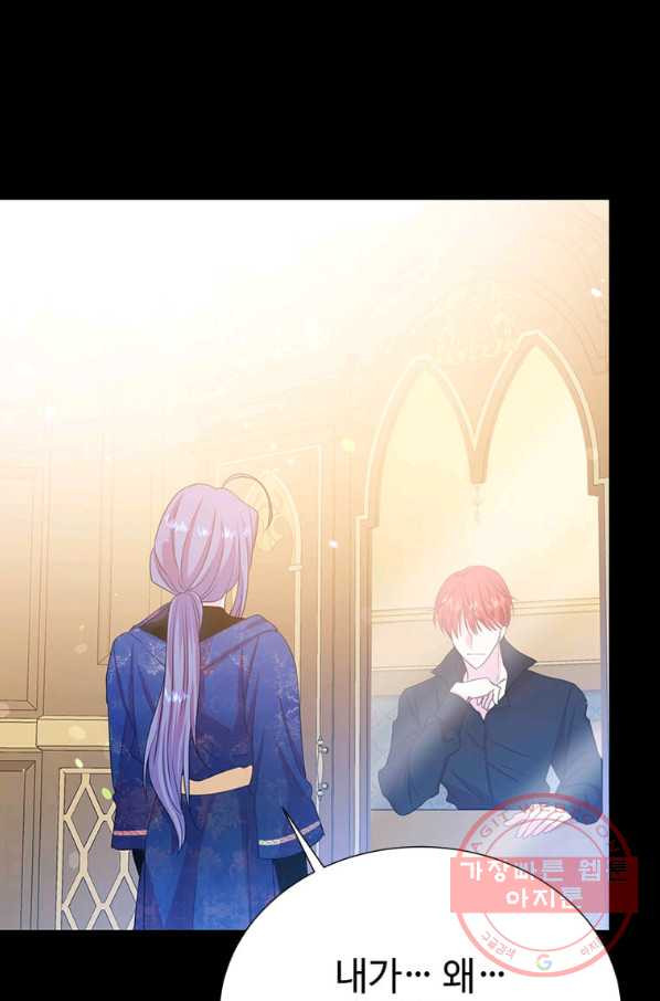 1627101498231.jpeg