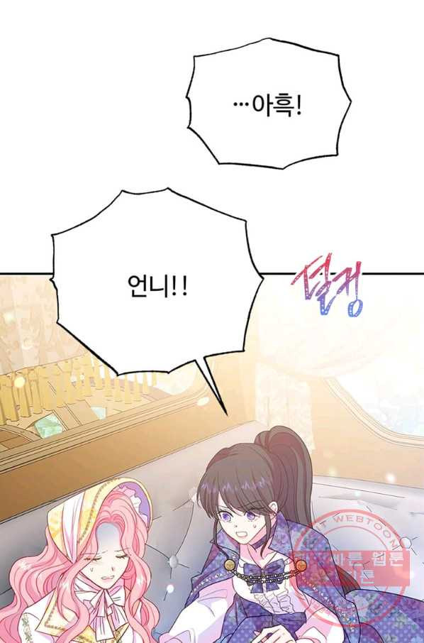 1627101500811.jpeg