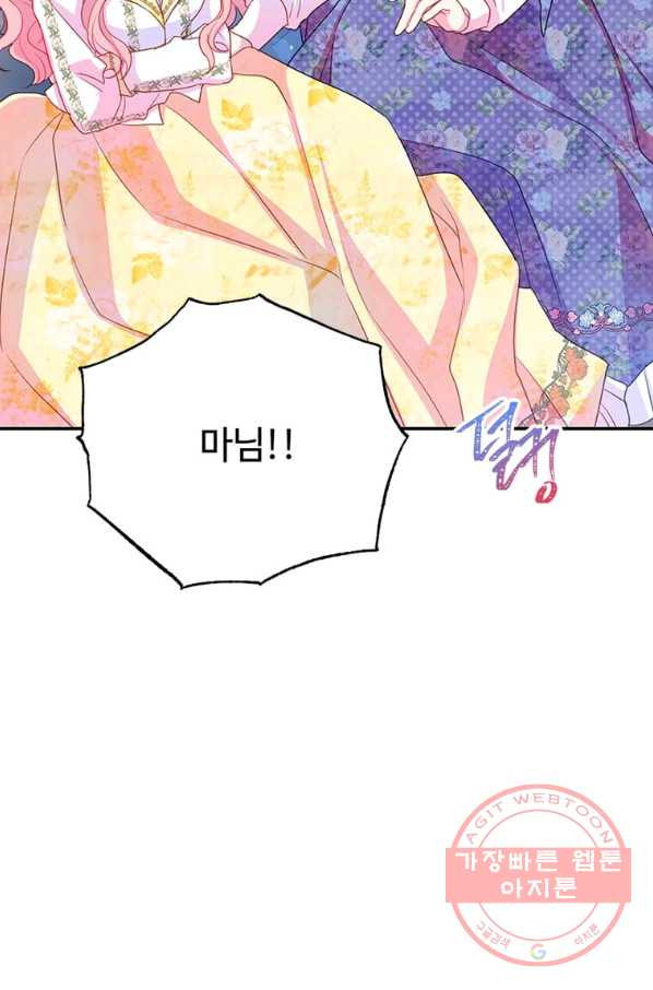 1627101500913.jpeg