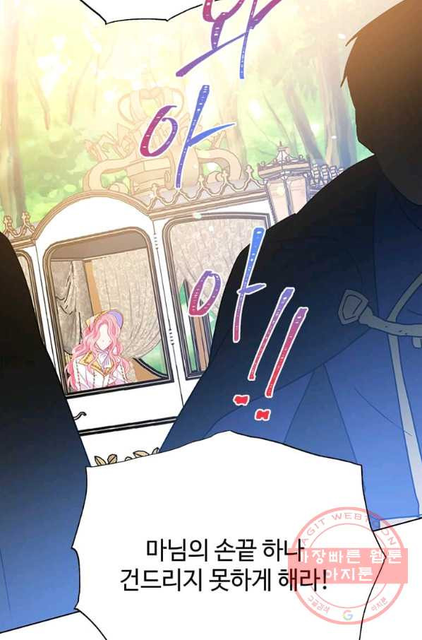 1627101501748.jpeg