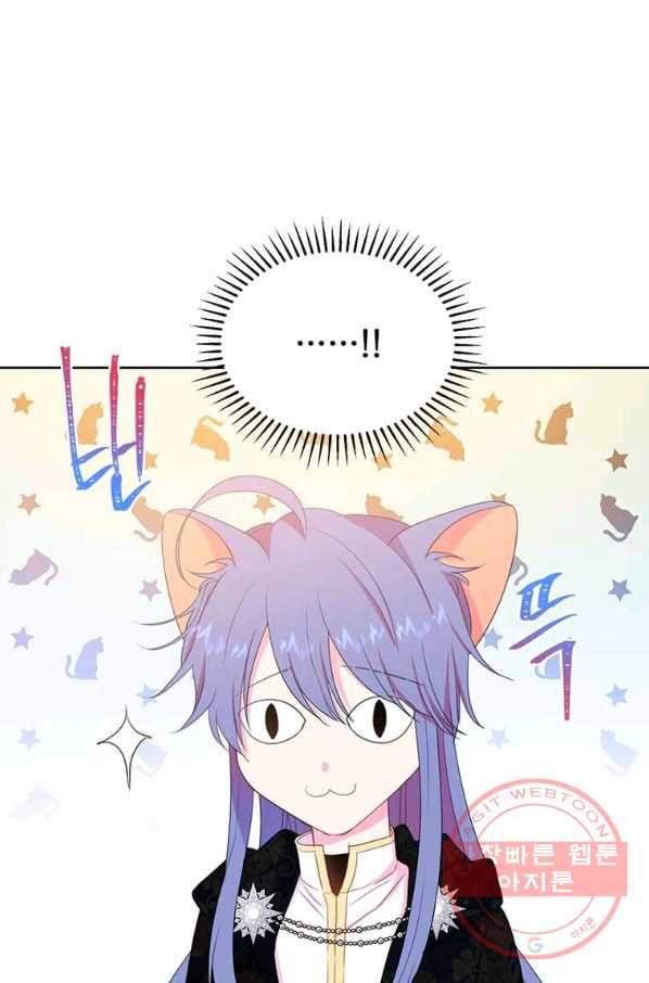 1627101508093.jpeg
