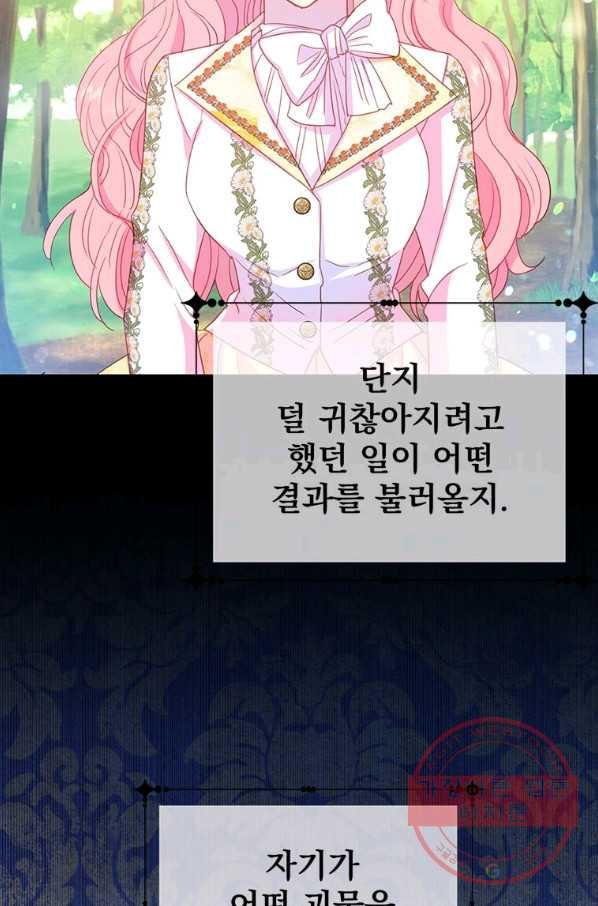1627101508702.jpeg